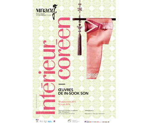 affiche_interieurcoreen10072015