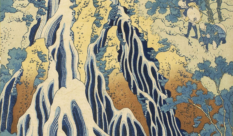 Archivé: Exposition Paysages japonais, de Hokusai à Hasui